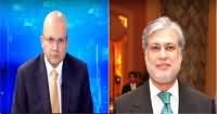 Nadeem Malik Live (Ishaq Dar Exclusive Interview) – 13th November 2018