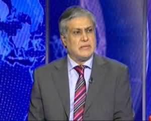 Nadeem Malik Live (Ishaq Dar Exclusive Interview) – 16th January 2014