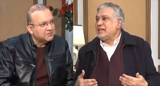 Nadeem Malik Live (Ishaq Dar Exclusive Interview) - 18th January 2024