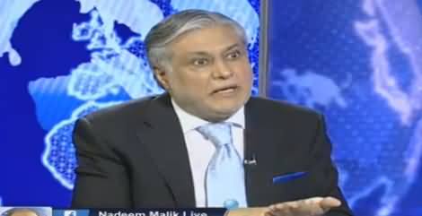 Nadeem Malik Live (Ishaq Dar Exclusive Interview) – 25th April 2016