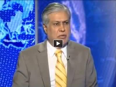 Nadeem Malik Live (Ishaq Dar Exclusive Interview) - 28th April 2014