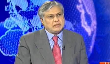 Nadeem Malik Live (Ishaq Dar Exclusive Interview) – 31st December 2014