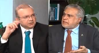 Nadeem Malik Live (Ishaq Dar Exclusive Interview) - 4th July 2023