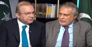 Nadeem Malik Live (Ishaq Dar Exclusive Interview) - 5th October 2022