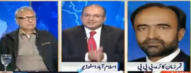 Nadeem Malik Live (Ishaq Dar Ka Aitrafi Bayan) – 30th January 2017