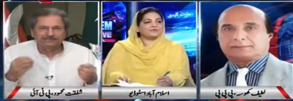 Nadeem Malik Live (Ishaq Dar's Personal Attacks on Imran Khan) - 3rd July 2017