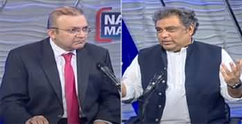 Nadeem Malik Live (Issues of Karachi) - 29th July 2020