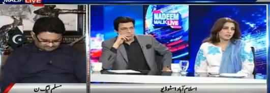 Nadeem Malik Live (Izafi Vote Kahan Se Aaye?) - 16th August 2018