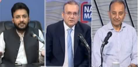 Nadeem Malik Live (Jahangir Tareen, Sugar Scandal, Other Issues) - 22nd April 2021