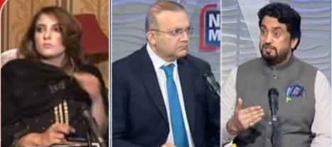 Nadeem Malik Live (Jahangir Tareen Vs Imran Khan) - 7th April 2021