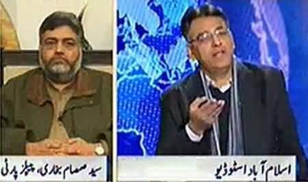 Nadeem Malik Live (Jamat e Islami Opposes Military Courts) - 23rd December 2014