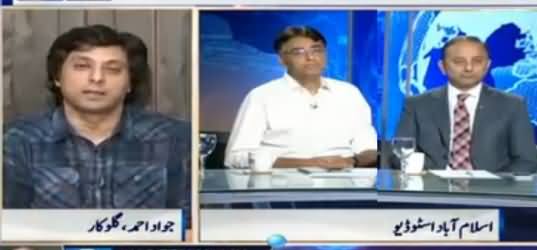 Nadeem Malik Live (Jawad Ahmad Ki Siasat Mein Entry) - 16th May 2017