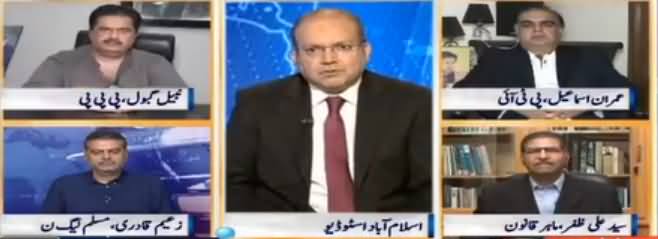 Nadeem Malik Live (JIT Ko Hatmi Report Jama Karane Ka Hukam) - 22nd June 2017