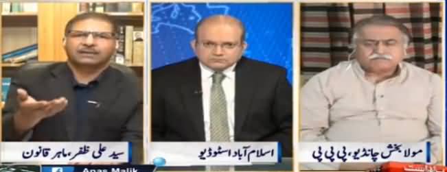 Nadeem Malik Live (JIT Mein Wazir e Azam Ki Talbi) - 13th June 2017