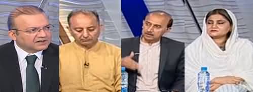 Nadeem Malik Live (Judges Differences | Punjab Election) - 11th April 2023