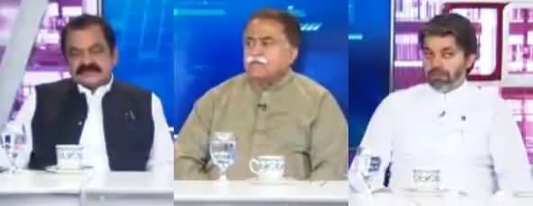 Nadeem Malik Live (Justice For Amal, PAC) - 25th September 2018