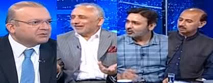 Nadeem Malik Live (Justice Yahya Afridi New Chief Justice) - 23rd October 2024