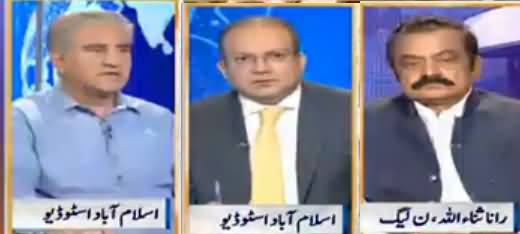 Nadeem Malik Live (Karachi Na-Maloom Afrad Ki Zad Mein) - 8th September 2016