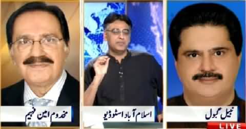 Nadeem Malik Live (Karachi Operation, Target MQM Or Not?) – 15th July 2015