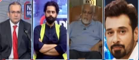 Nadeem Malik Live (Karachi Tabahi Ki Dastaan Ban Gaya?) - 31st August 2020