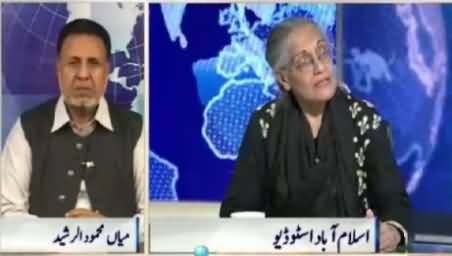 Nadeem Malik Live (Kasur Mein Bacho Se Ziadati & Blackmailing) – 10th August 2015