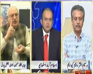 Nadeem Malik Live (Kaun Shaheed Kaun Nahi?) – 12th November 2013