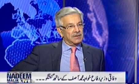 Nadeem Malik Live (Khawaja Asif Exclusive Interview) - 4th August 2014