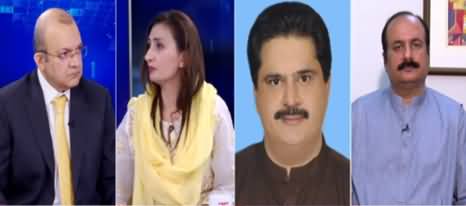 Nadeem Malik Live (Khursheed Shah Ki Giraftari) - 18th September 2019