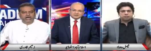 Nadeem Malik Live (Kia Election Waqt Per Honge?) - 23rd April 2018