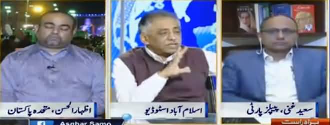 Nadeem Malik Live (Kia MQM Aik Hai:?) – 29th December 2016