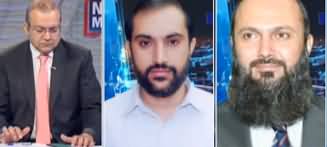 Nadeem Malik Live (Kia Punjab Hakumat Khatre Mein?) - 22nd January 2020