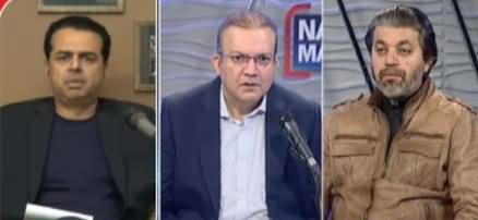 Nadeem Malik Live (Kisi Ko NRO Nahi Mile Ga - Imran Khan) - 25th November 2020