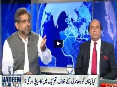 Nadeem Malik Live (Kya 11 May Ko Waqai Sonami Aa Raha Hai?) – 7th May 2014