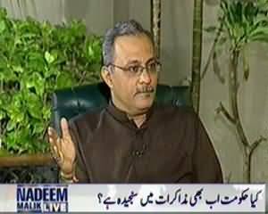 Nadeem Malik Live (Kya Pakistan Mein Taliban Ka Nizam Chal Sakta Hai?) - 24th February 2014