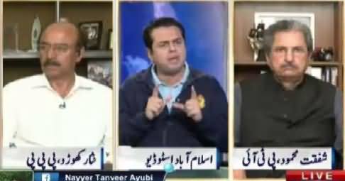 Nadeem Malik Live (Kya PPP Ko Zardari Control Kar Raha Hai?) – 16th November 2015