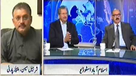 Nadeem Malik Live (Lahore Mein Blinds Protesters Par Tashaddad) - 3rd December 2014