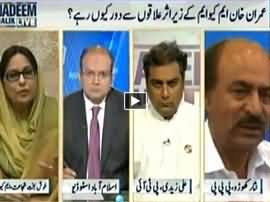 Nadeem Malik Live (LB Elections in Karachi) - 2nd December 2015