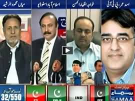 Nadeem Malik Live (LB Elections Islamabad) - 30th November 2015