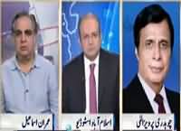 Nadeem Malik Live (Local Bodies Elections) – 29th October 2015