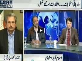 Nadeem Malik Live (Local Bodies Elections) - 3rd December 2015