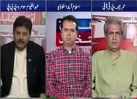 Nadeem Malik Live (Local Bodies Elections) 7PM to 8PM – 31st October 2015