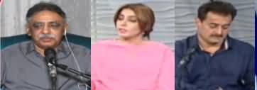 Nadeem Malik Live (Lockdown Mein Narmi Ka Faisla) - 5th May 2020