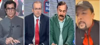 Nadeem Malik Live (Long March: Imran Khan Vs Establishment) - 1st November 2022