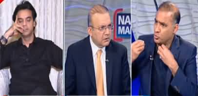 Nadeem Malik Live (Long March | Imran Khan Vs Shahbaz Govt) - 24th May 2022