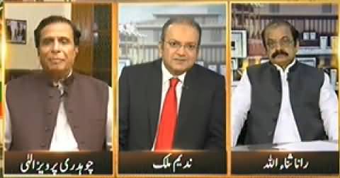 Nadeem Malik Live (Long March Special Transmission) 8PM To 9PM - 13th August 2014