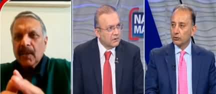 Nadeem Malik Live (Long March | Tosha Khana Case) - 20th October 2022