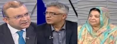 Nadeem Malik Live (Low Corona Testing in Pakistan) - 14th April 2020