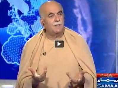 Nadeem Malik Live (Mahmood Khan Achakzai Exclusive Interview) - 15 May 2014