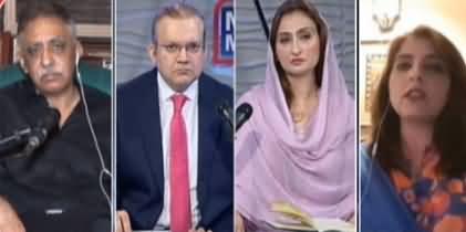 Nadeem Malik Live (Main Accused Still Not Arrested) - 14th September 2020