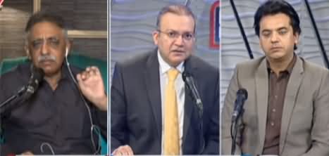 Nadeem Malik Live (Maryam Bilawal Telephonic Contact) - 17th November 2020